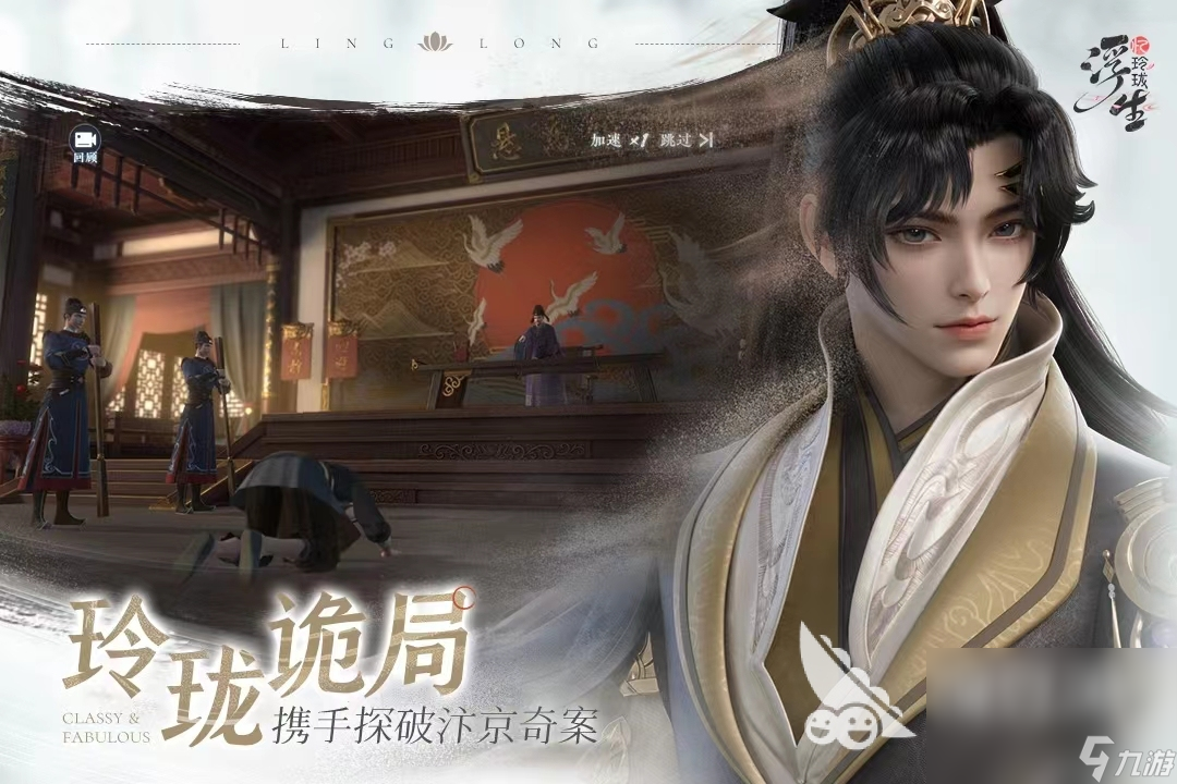 20买球的app24年发售的游戏大作大全 热门的游戏大作分享(图4) 20买球的app24年发售的游戏大作大全 热门的游戏大作分享(图4)