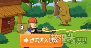 儿童益智小游戏大买球的app全 宝爸宝妈必备(图3) 儿童益智小游戏大买球的app全 宝爸宝妈必备(图3)