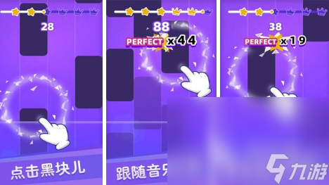 适合小朋友耍买球软件的游戏有哪些 2024高人气适合小孩子玩的游戏大全(图2) 适合小朋友耍买球软件的游戏有哪些 2024高人气适合小孩子玩的游戏大全(图2)