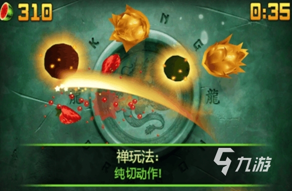 买球软件好玩的幼儿游戏大全100个有哪些2023 最火热的幼儿游戏推荐(图5) 买球软件好玩的幼儿游戏大全100个有哪些2023 最火热的幼儿游戏推荐(图5)