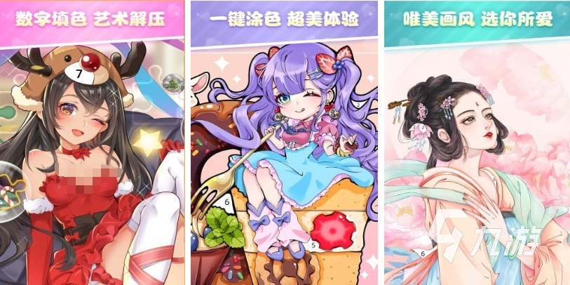 买球软件好玩的幼儿游戏大全100个有哪些2023 最火热的幼儿游戏推荐(图2) 买球软件好玩的幼儿游戏大全100个有哪些2023 最火热的幼儿游戏推荐(图2)