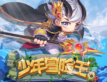 有哪些比较好玩的闯关游戏 2024闯关类游戏下买球软件载推荐(图4) 有哪些比较好玩的闯关游戏 2024闯关类游戏下买球软件载推荐(图4)