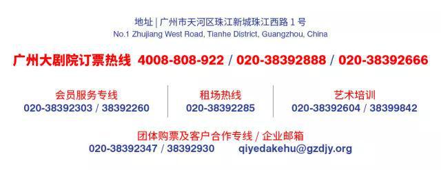 买球的app双语游戏互动剧《钢琴环游记》让孩子爱上音乐再学琴!(图11) 买球的app双语游戏互动剧《钢琴环游记》让孩子爱上音乐再学琴!(图11)