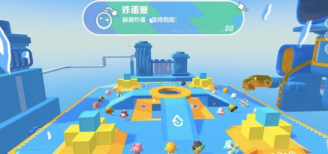 网易年底最强闯关游戏:蛋仔派对潮趣画风全新定义激萌!买球软件(图4) 网易年底最强闯关游戏:蛋仔派对潮趣画风全新定义激萌!买球软件(图4)