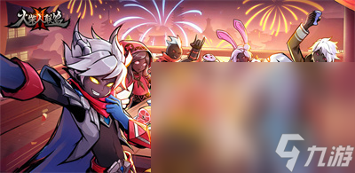 2024热门闯关游戏有哪些 热门的闯关游戏介绍买球的app(图2) 2024热门闯关游戏有哪些 热门的闯关游戏介绍买球的app(图2)