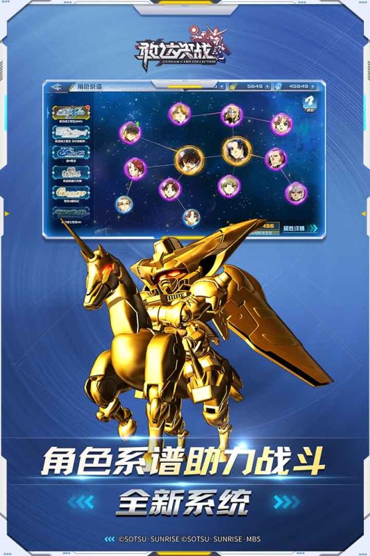 买球软件最受欢迎的2d横版过关手游排行榜 2024有趣的过关游戏大全(图4) 买球软件最受欢迎的2d横版过关手游排行榜 2024有趣的过关游戏大全(图4)