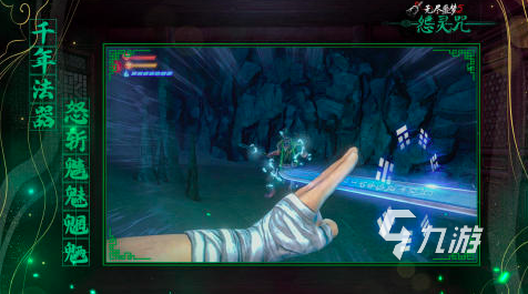 买球软件2024难度较高的闯关游戏有哪些 5款经典关卡模式游戏推荐(图4) 买球软件2024难度较高的闯关游戏有哪些 5款经典关卡模式游戏推荐(图4)