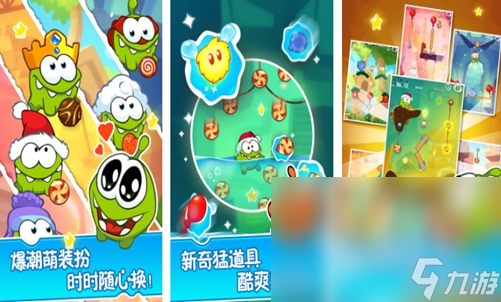 买球的app挑战闯关游戏榜单2024 热门的闯关游戏有哪些(图3) 买球的app挑战闯关游戏榜单2024 热门的闯关游戏有哪些(图3)