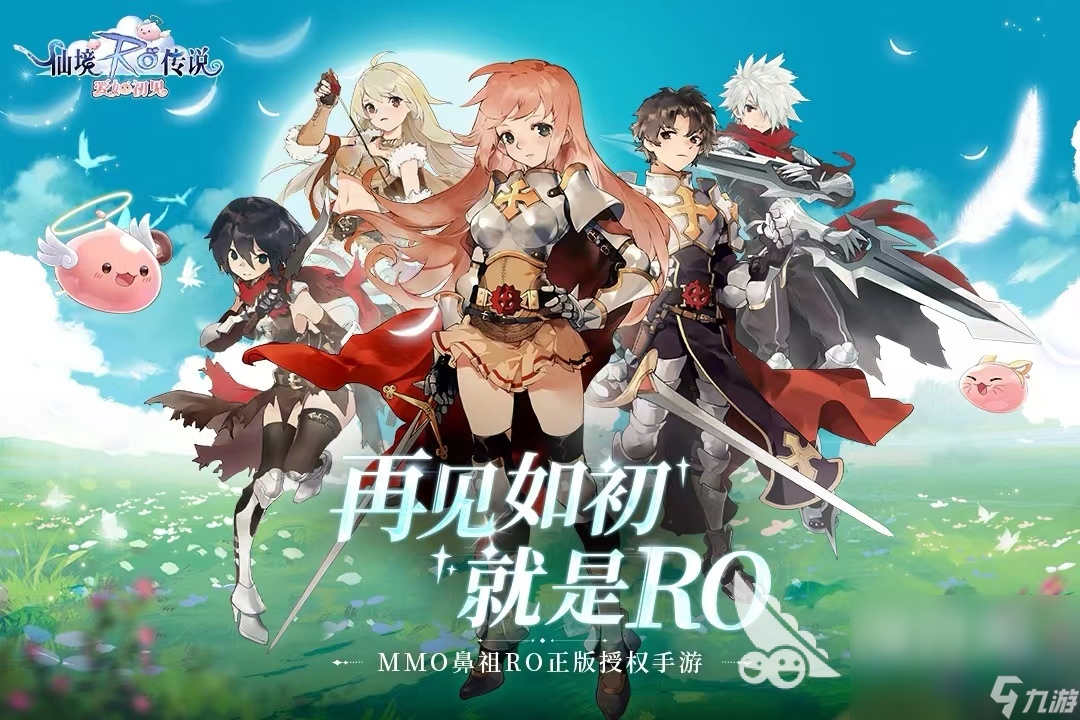 2024最好玩的游戏榜单TOP10 最好玩的游戏大全买球软件(图4) 2024最好玩的游戏榜单TOP10 最好玩的游戏大全买球软件(图4)