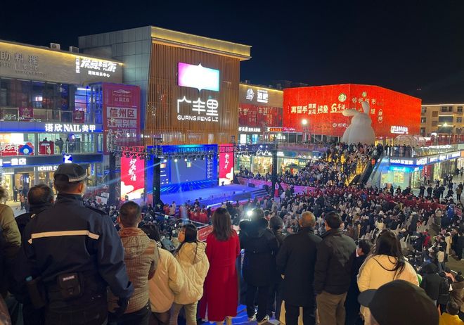 盘点2024年超热门的大屏抽奖互动游戏附带免费搭建教程分享!买球的app(图2) 盘点2024年超热门的大屏抽奖互动游戏附带免费搭建教程分享!买球的app(图2)