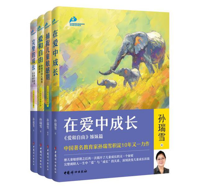 买球软件乐鱼体育(中国)官方网站IOS安卓通用版手机APP下载(图8) 买球软件乐鱼体育(中国)官方网站IOS安卓通用版手机APP下载(图8)