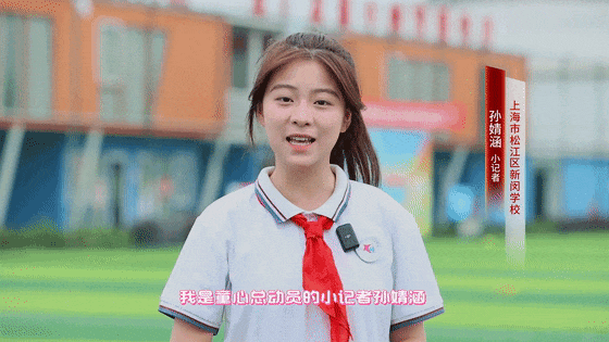 亲子互动水上闯关水世界买球软件全家“总动员”|《童心总动员》本周精彩剧透(图6) 亲子互动水上闯关水世界买球软件全家“总动员”|《童心总动员》本周精彩剧透(图6)