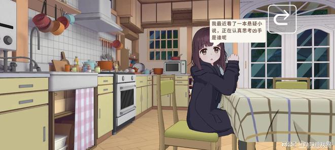 买球软件日本JK少女游戏腾讯抛弃一年多后工作室删氪金系统后复活了(图5)