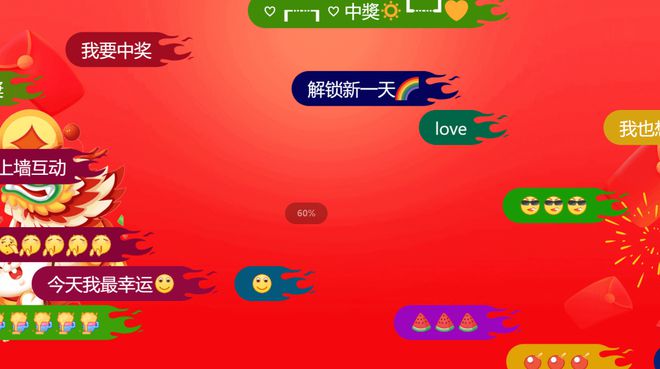 买球软件2024年最新最火爆的5款最适合现场活动玩的创意游戏推荐(图2) 买球软件2024年最新最火爆的5款最适合现场活动玩的创意游戏推荐(图2)