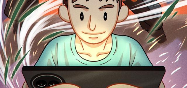 家长如买球软件何做才能让孩子与游戏成瘾说再见?(图2) 家长如买球软件何做才能让孩子与游戏成瘾说再见?(图2)