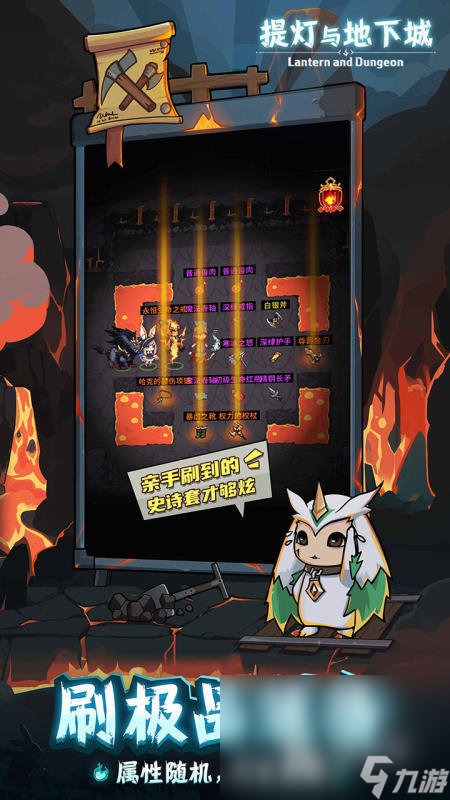 买球的app热门冒险游戏分享2024 经典热门的冒险游戏大全(图7) 买球的app热门冒险游戏分享2024 经典热门的冒险游戏大全(图7)