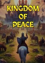 2024免费冒险游戏单机游戏游买球软件戏推荐(图3) 2024免费冒险游戏单机游戏游买球软件戏推荐(图3)