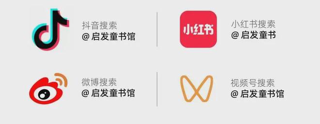 买球软件搭建游戏为什么在孩子们的童年特别受欢迎?(图16) 买球软件搭建游戏为什么在孩子们的童年特别受欢迎?(图16)