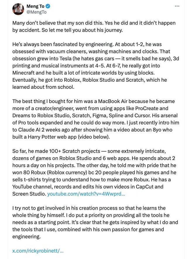 8岁小孩哥上手用AI制作游戏全程2买球的app小时引来50多万人围观(图5) 8岁小孩哥上手用AI制作游戏全程2买球的app小时引来50多万人围观(图5)