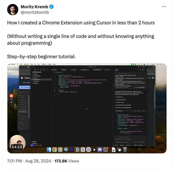 8岁小孩哥上手用AI制作游戏全程2买球的app小时引来50多万人围观(图15) 8岁小孩哥上手用AI制作游戏全程2买球的app小时引来50多万人围观(图15)