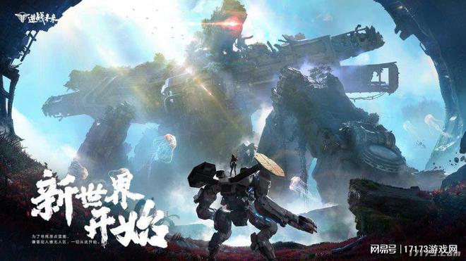 腾讯3款西山居1款重磅新游开测！2025年3月扎堆测试的游戏(图4)