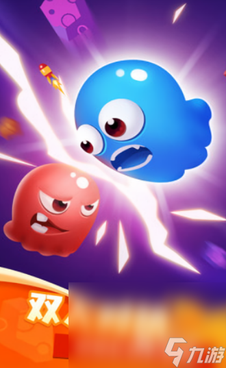 比较受欢迎的亲子游戏分享 2025有趣的亲子游戏分享(图3)