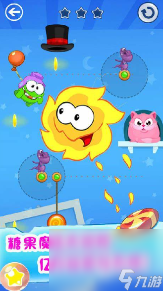 当下小孩都玩什么游戏2025 适合小孩玩的游戏汇总(图4)