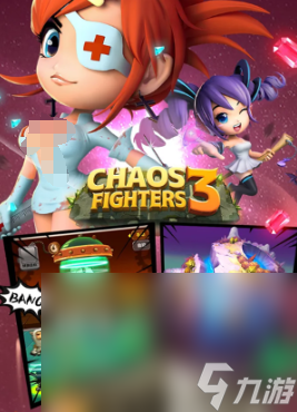 2025二个人可以玩什么游戏 大型的双人游戏分享2025(图2)