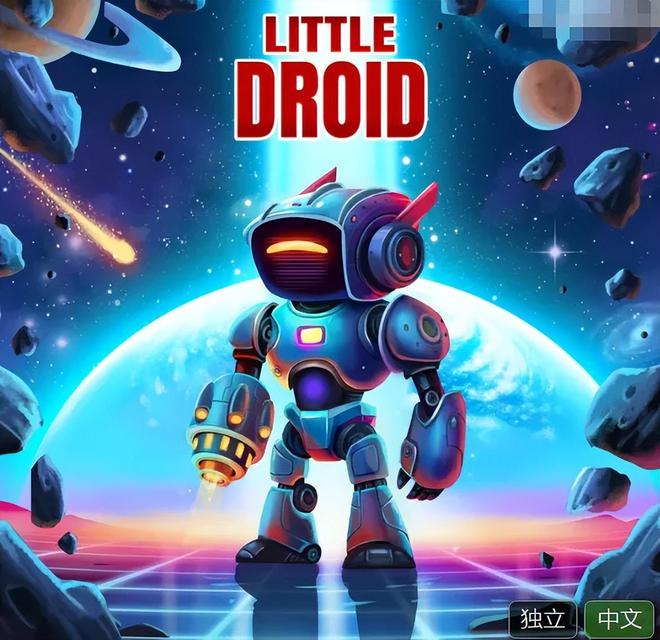 2025年4月第一波Switch新游推荐：黑深残萌兔、狐耳小美女等十款(图2)