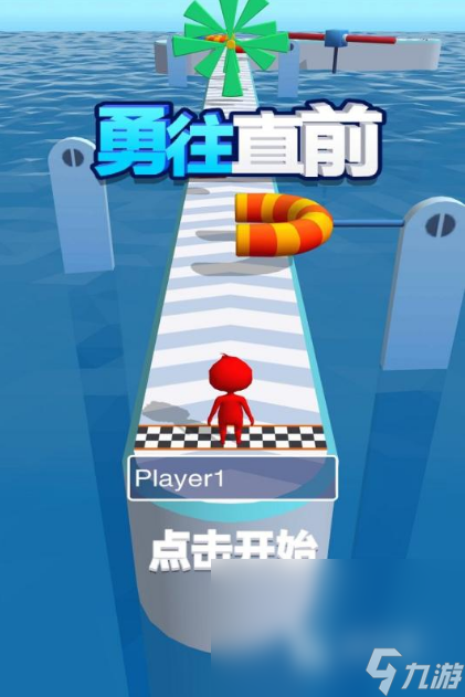 勇往直前游戏分享2025 超刺激的动作游戏大盘点(图2)