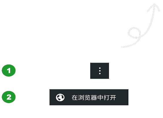 2025适合儿童玩的游戏有哪些 人气高的儿童游戏分享(图6) 2025适合儿童玩的游戏有哪些 人气高的儿童游戏分享(图6)