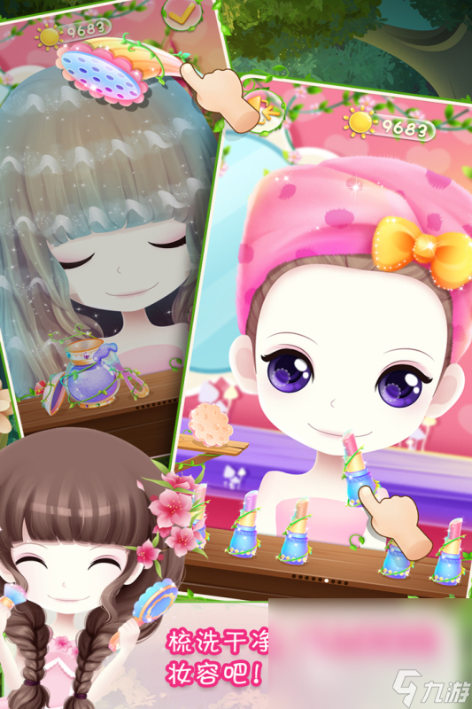 儿童互动游戏有哪些热门的 2025经典的儿童游戏盘点(图5) 儿童互动游戏有哪些热门的 2025经典的儿童游戏盘点(图5)