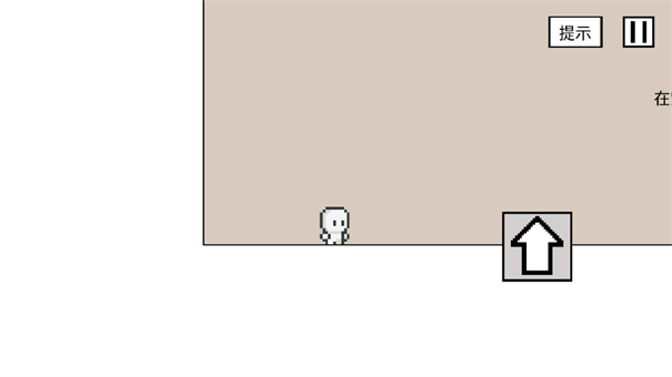 空白闯关-空白闯关游戏免费-最新版00-游戏狗(图2) 空白闯关-空白闯关游戏免费-最新版00-游戏狗(图2)