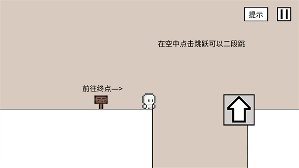 空白闯关-空白闯关游戏免费-最新版00-游戏狗(图4) 空白闯关-空白闯关游戏免费-最新版00-游戏狗(图4)