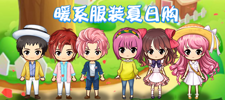 宝宝推理冒险(图6)